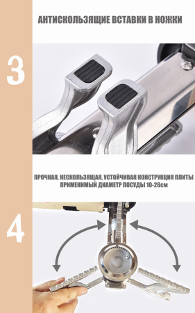 Газовая Плита складная BRS-99 2.7кВт (Зеленый, 424х250х90мм)